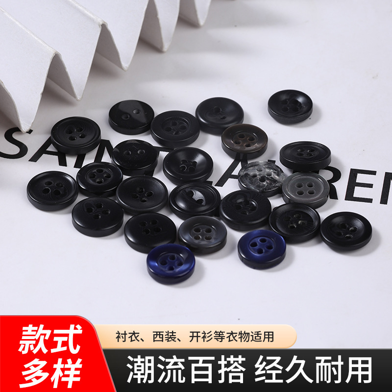 Shirt button men's and women's high-end shirt white button exquisite fashion short sleeve long sleeve environmental protection resin button