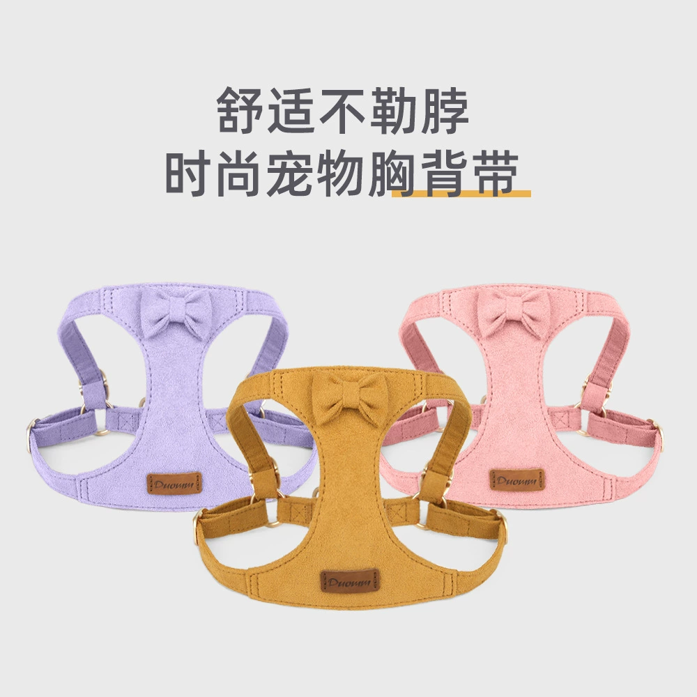 Набор для выгула домашних животных: шлейка-жилетка, поводок и ошейник (3 предмета) для собак и кошек, для прогулок на улице