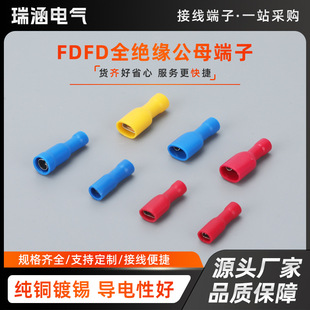 FDFD��ĸ�A�^���䉺����FDFD/FDD/MDD1.25-110/250 ��ɲ�Ƭ����