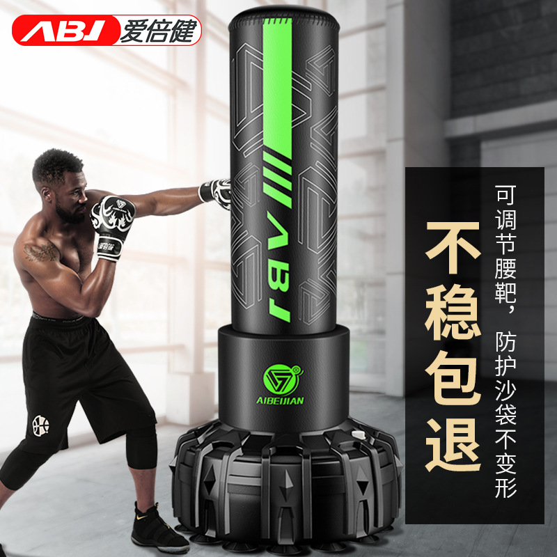 Aibeijian saco de arena de boxeo tumbler sandbag adulto Sanda vertical hogar niños taekwondo ENTRENAMIENTO BOXEO columna