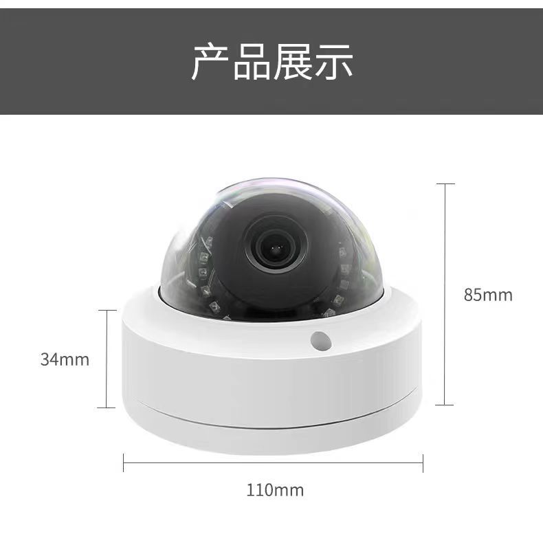 WIFI1080P kızılötesi gece görüşlü güvenlik kamerası 5MP patlamaya dayanıklı kubbe kamera akıllı güvenlik ev kullanımı