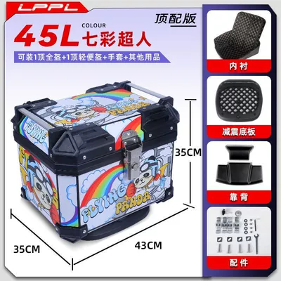 motorcycle trunk motorcycle scooter | Motorcycle trunk - top-lining-backrest-shock-absorbing-bottom-plate-45l-colorful-superman
