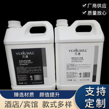 �Ƶꌣ��5Lϴ�lˮ��ԡ¶����һ��Ͱ�a���b25�����e�^����ԡ¶Ͱ�b