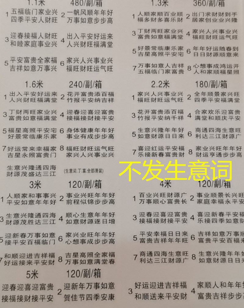 微信图片_20201228010653_副本