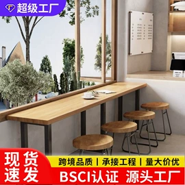 桌类、茶几;电脑桌;餐椅