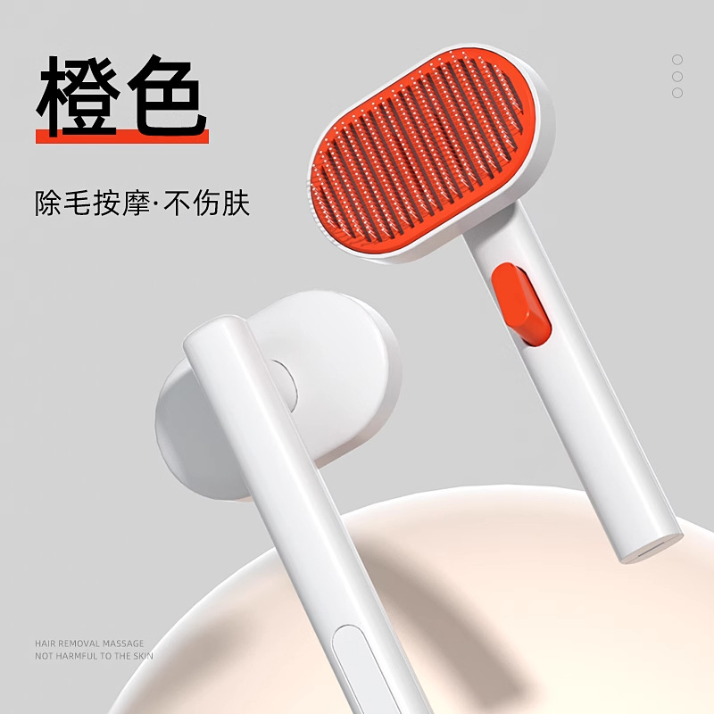 Peine para gatos peine peine para gatos