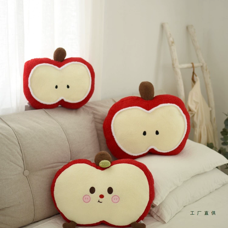 Apple, cute plush pillow at lunchtime, sofa for bed, Birthday gift