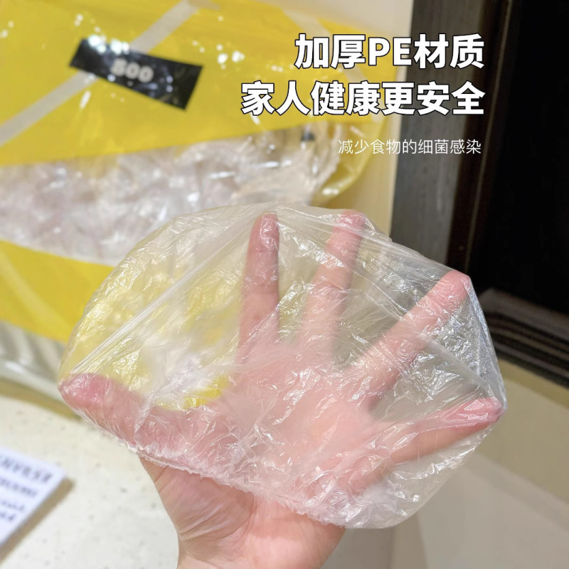 サムと同じ Manrubens Mken ラップフィルムカバー、高弾性、伸縮性、厚みのある素材、1 パック 500 個|undefined