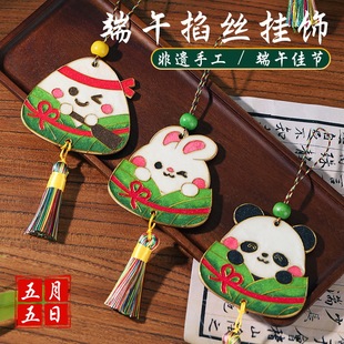 ���z�m�Œ���ֹ�diy���ϰ����y�Ļ��������F����Ӷ��繝