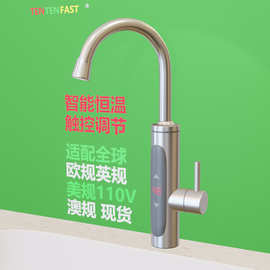 外贸恒温不锈钢电热水龙头速热即热式加热快速电热水器家用过水热
