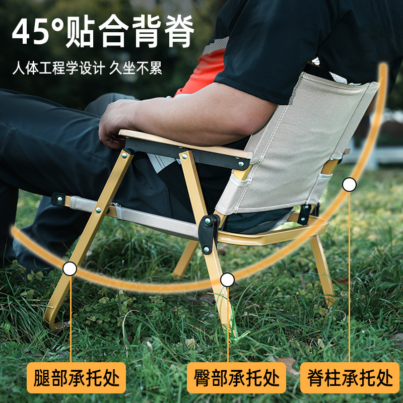 Artesano al aire libre silla Kermit silla plegable camping silla de ocio al aire libre portátil jardín ocio taburete grueso