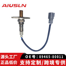 �����ڷ�������������κ���������89465-80011 234-4154�羳�ֻ�