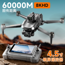 �羳��ƷM24�oˢ�o�˙Cgps���S�w������������4k�����b���w�C���