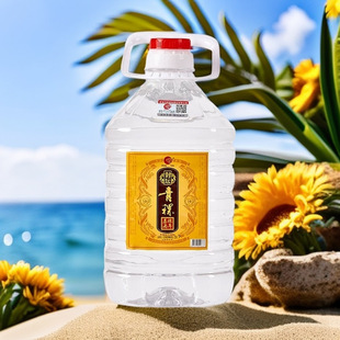 �ຣ����������52�������Ͱ׾Ƽ��Zʳɢ��10���bͰ�b�ݾƸ߶Ⱦ�