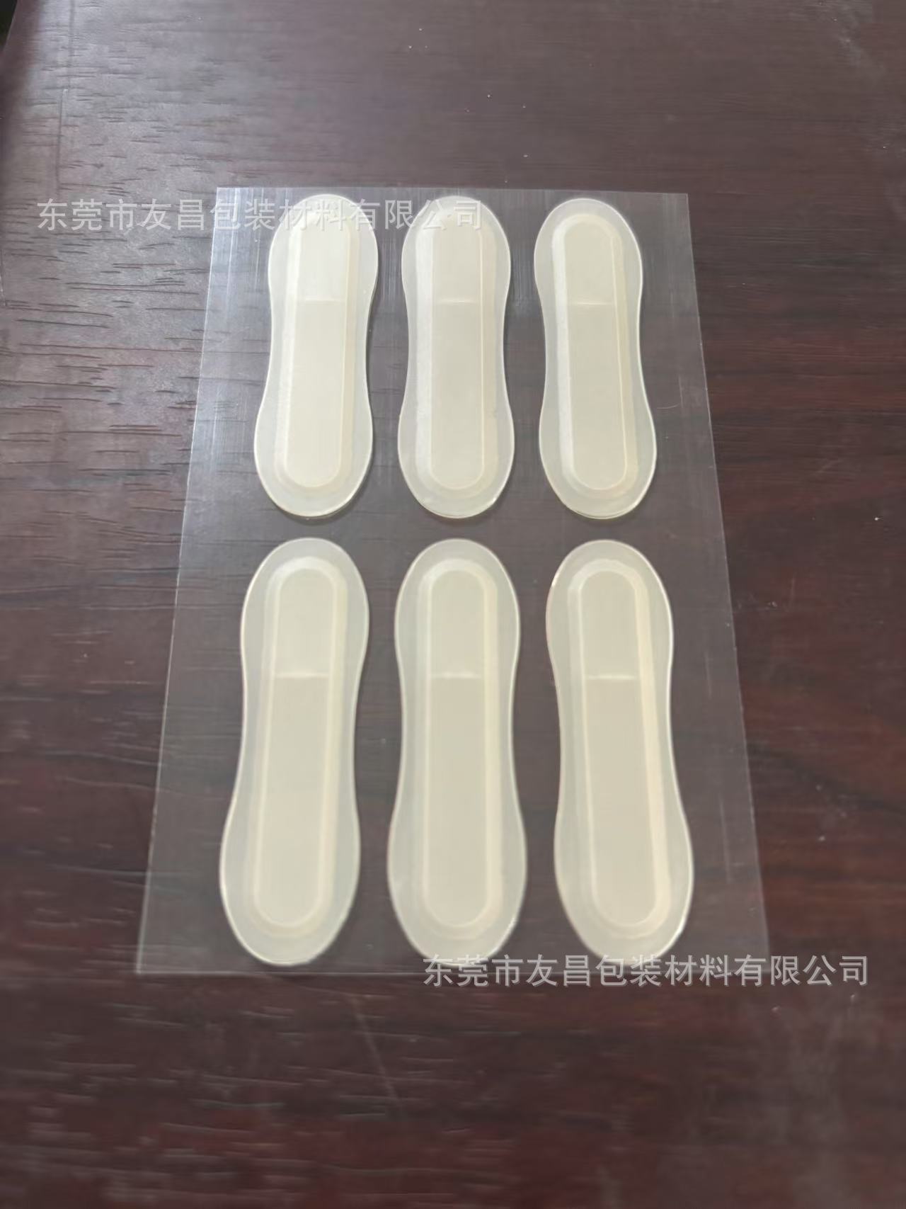 微信图片_20250715115655