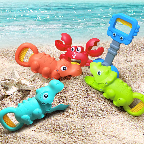 Children's Beach Toys Lobster Dinosaur Toy Clips for Boys and Girls Crab Pincers Mechanical Hand Beach Sand Digging Shovel Set