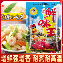 ��hС�����rζ���������r1̖�����C��������r���r�{ζ��454g