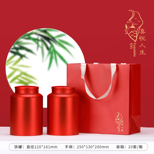 Tea Can Packaging Box Black Tea Dark Tea Pu-erh Universal Loose Leaf Tea Can Iron Can Retro Pure Color Tea Box