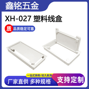 �Ҿ�����k�����淭�wʽ���Ͼ�����X����Ƕ��ʽ�[��ʽ�^�����w
