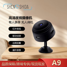 �羳����A9�z���^1080����z���^�t��ҹҕ�z��C�o���h�̱O�ؔz��