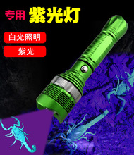 �Ϲ����Ͳ �����p��Դ�Ϲ�􌣘I�Bϐ�ӏ��������D׃��LED���l