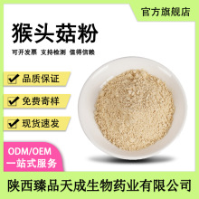 ���^����ʳƷԭ�ϸ������^����200ppm1000ppm��Ҏ������Ҏ����