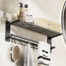 毛巾架卫生间浴室免打孔置物架浴室双折叠浴巾架子一体放衣服神器