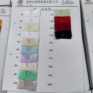 ���F؛���貨���貨�U�貨���W�����h�����Ϗ������漆