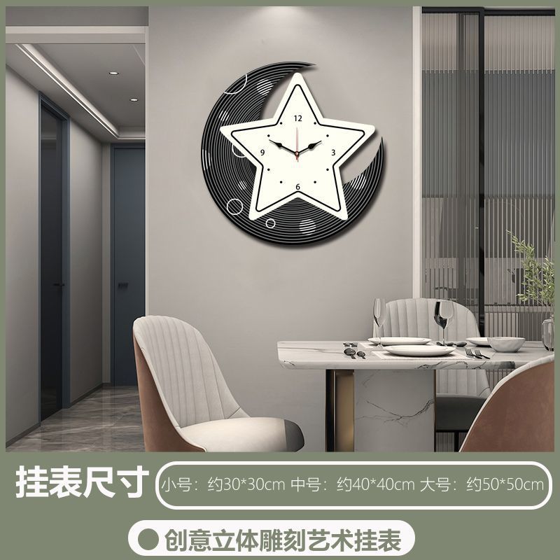 Reloj de pared de dibujos animados sala de estar creativo lindo reloj decoración doméstica dormitorio de niños silencioso reloj de pared