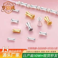 s925�y�񹝸�������diy�Ʒ�������朲���ɢ�鴮���y����y��