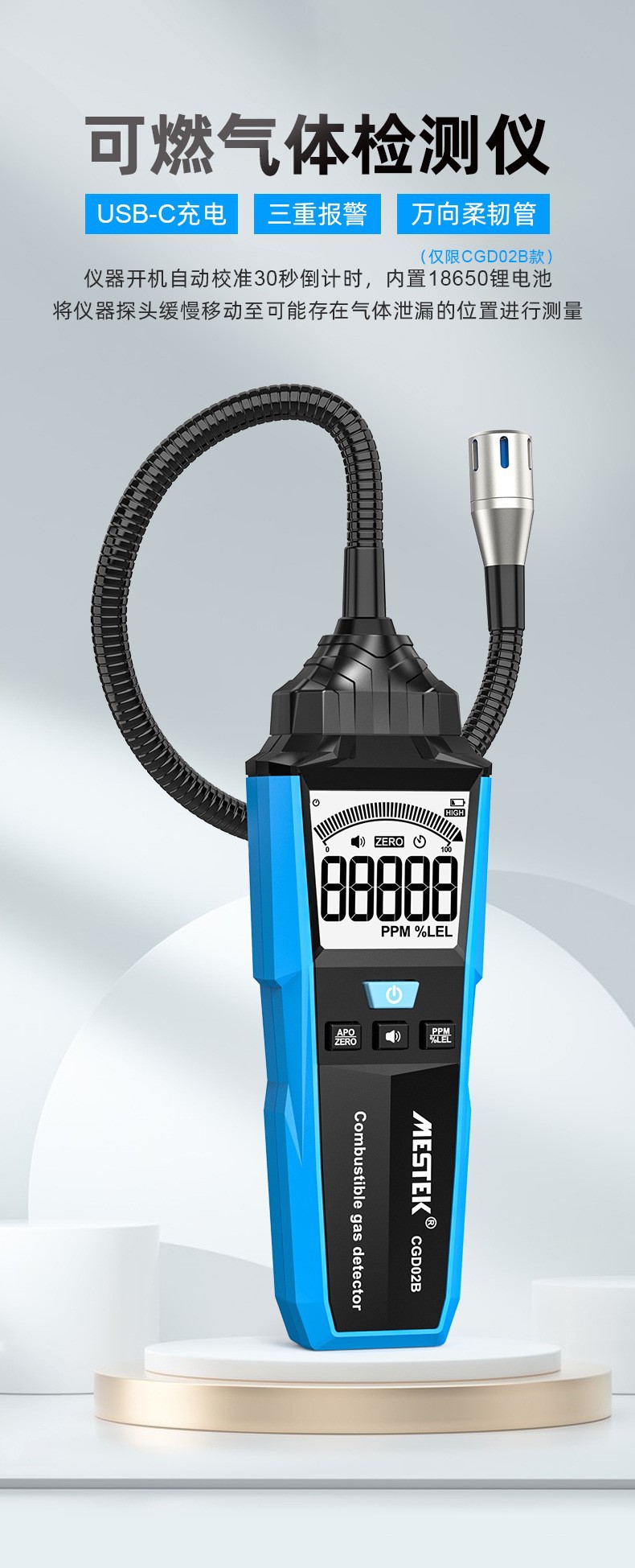 O1CN01v99n5N1fzJYSU7fph_!!2869