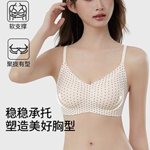 秋冬季新款复古内衣女士舒适透气小胸聚拢收副乳防下垂无痕文胸罩