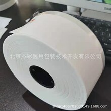 �S�����aȫ�Ԅ�șƷ�ְ��C���bĤ�[ș�C���bĤȫ�ԄӰ�ș�C�ְ���