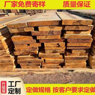 �t�ɹŽ�ľ����̴��t�ɈA����������R�Ž���������ľ��