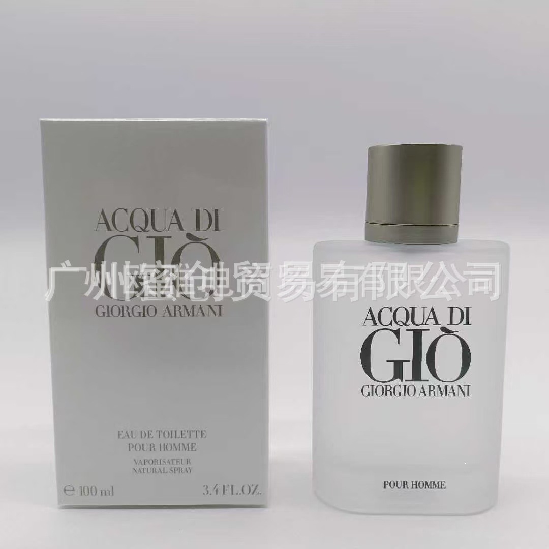 Polvo transfronterizo vietnamita encuentro Napoleón envió amor té rojo dragón de jade amor verde azul rosa perfume de diamante perdurable