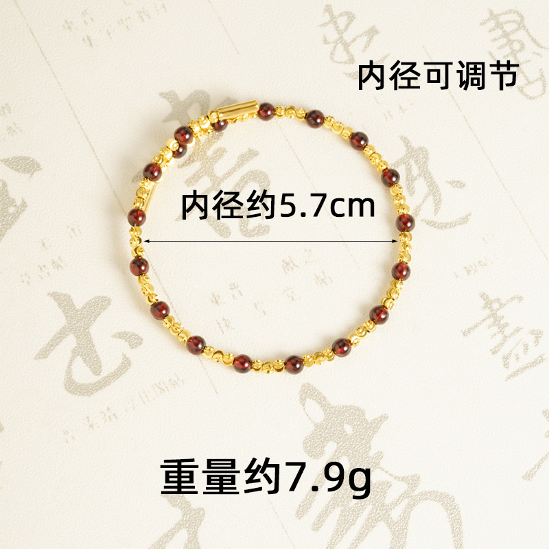 La pulsera con cuentas láser de color rojo vino dorado antiguo de Vietnam no se desvanecerá durante mucho tiempo