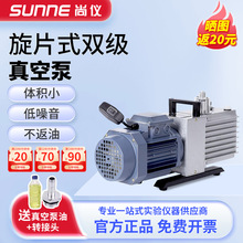 �Ϻ��Ѓx���p����Ƭʽ��ձ�2XZ���I���݌����С�Ϳ��{�����ͱ�