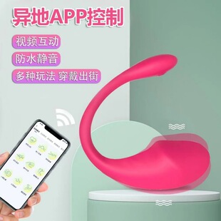 �����֙C�h��������ο����������������o����H������ȤŮ����Ʒ