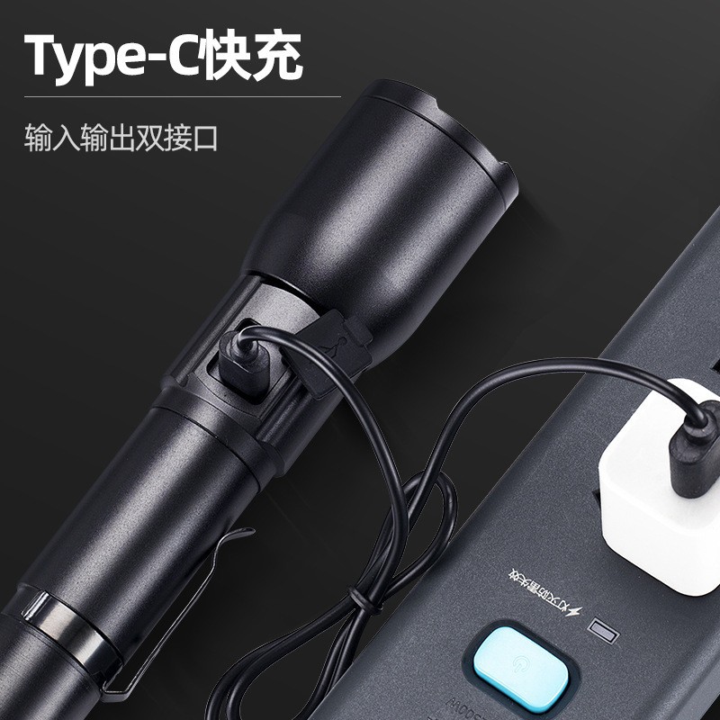 Cross-border high-brightness flashlight, long-range rechargeable outdoor white laser multifunctional small flashlight for mountain climbing and night use