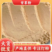 �ʲݷ���ș�ķ����l�ʲݷ��r�aƷ���|��ā����r�ʹ�؛�ʲݷ۴��l