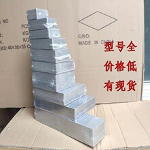 ���_����Ӛ��wЧ����DIY�X���T�X�⚤ 1590a 1590b