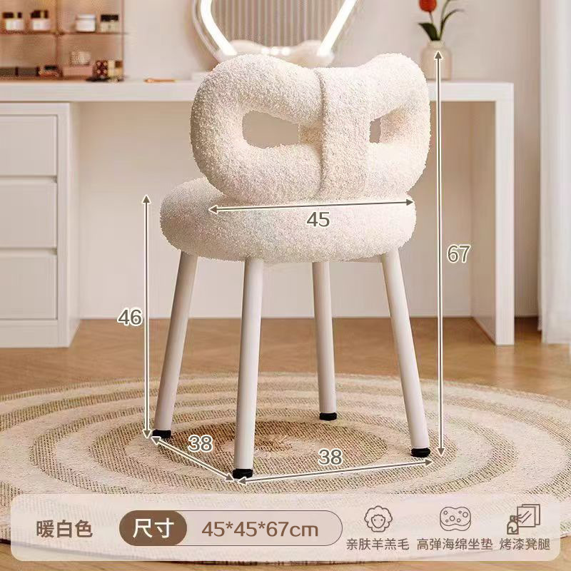 クリーム風背もたれ椅子ネット有名人のリボン化粧椅子ドレッシングテーブルマニキュアスツール化粧スツール妖精蝶椅子|undefined