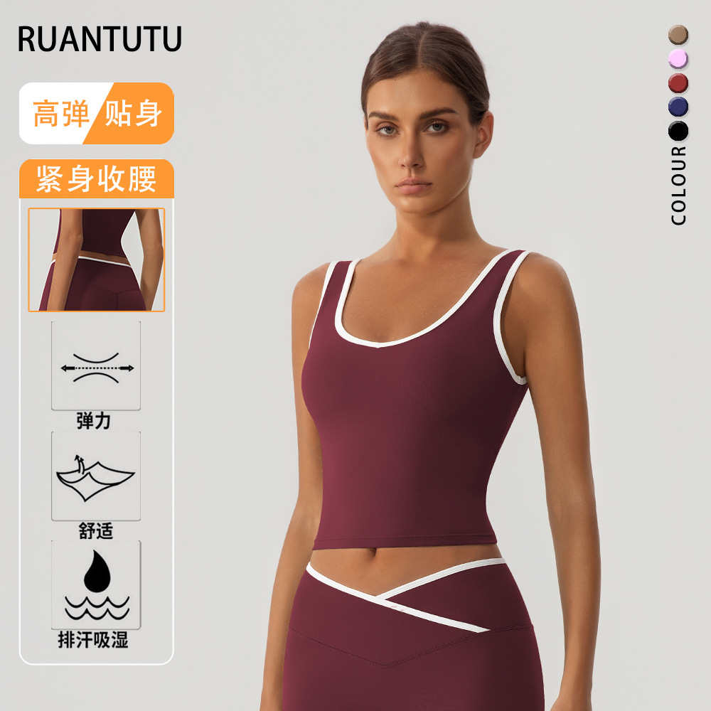 Nuevo color transfronterizo chaleco deportivo transpirable desnudo sensación de correr acondicionamiento físico ropa de yoga bra superior