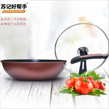 �S��ֱ�N�Kӛ�Î��ֳ�� ���l�����YƷ� չ�N��偲�ճ�ͨ��