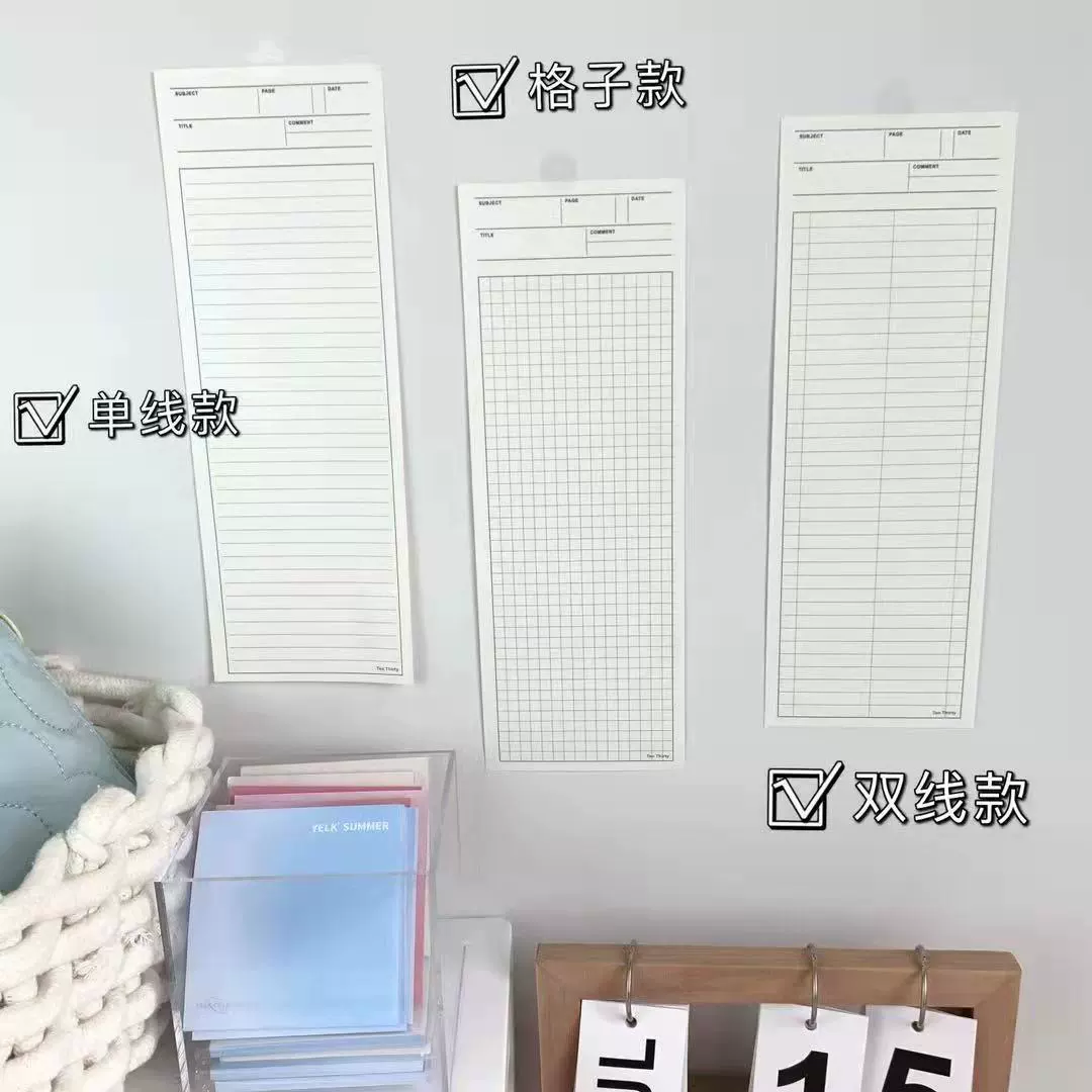 Xiaohongshu is the same as the super long.