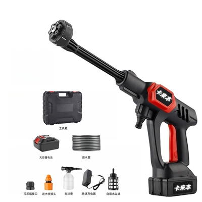 Car washing machine – Rechargeable Cleaning Machine