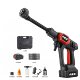 775 copper motor 7 series portable wireless car washer lithium battery high pressure washing household water gun lithium battery car washer