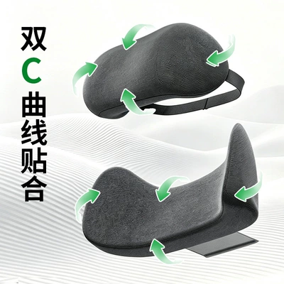 seat cushion, car neck pillow, Headrest