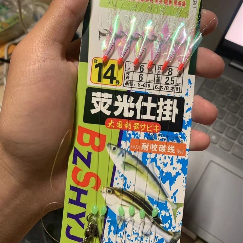 仿生串钩翘嘴白条钓组路亚鱼皮套装亮片钩海钓串钓防缠绕虾皮|undefined
