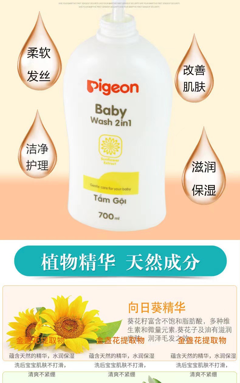 微信图片_20220225213820